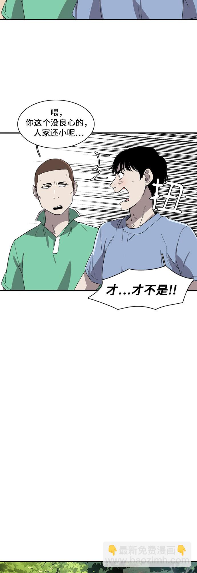 第13话22