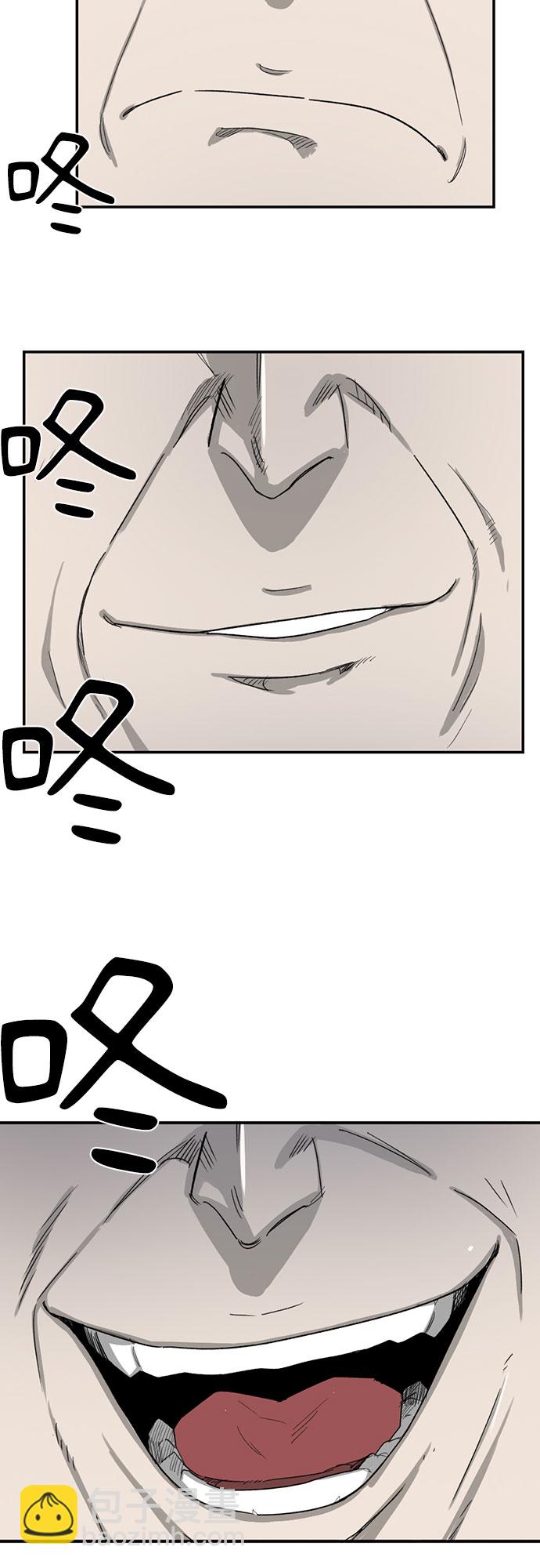 第13话53