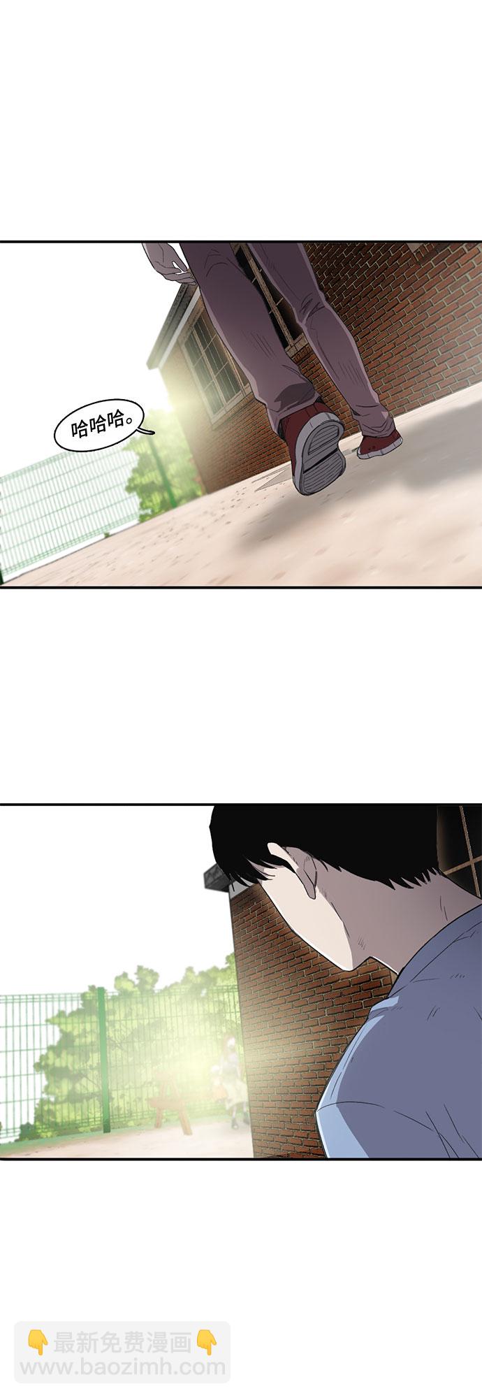 第13话8