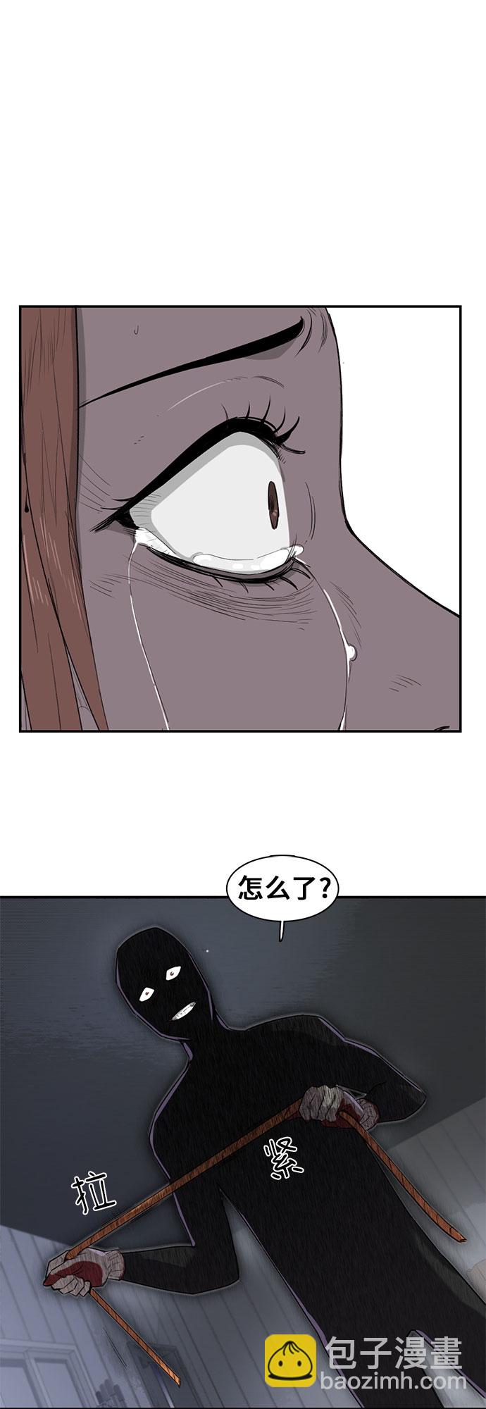 第16话27