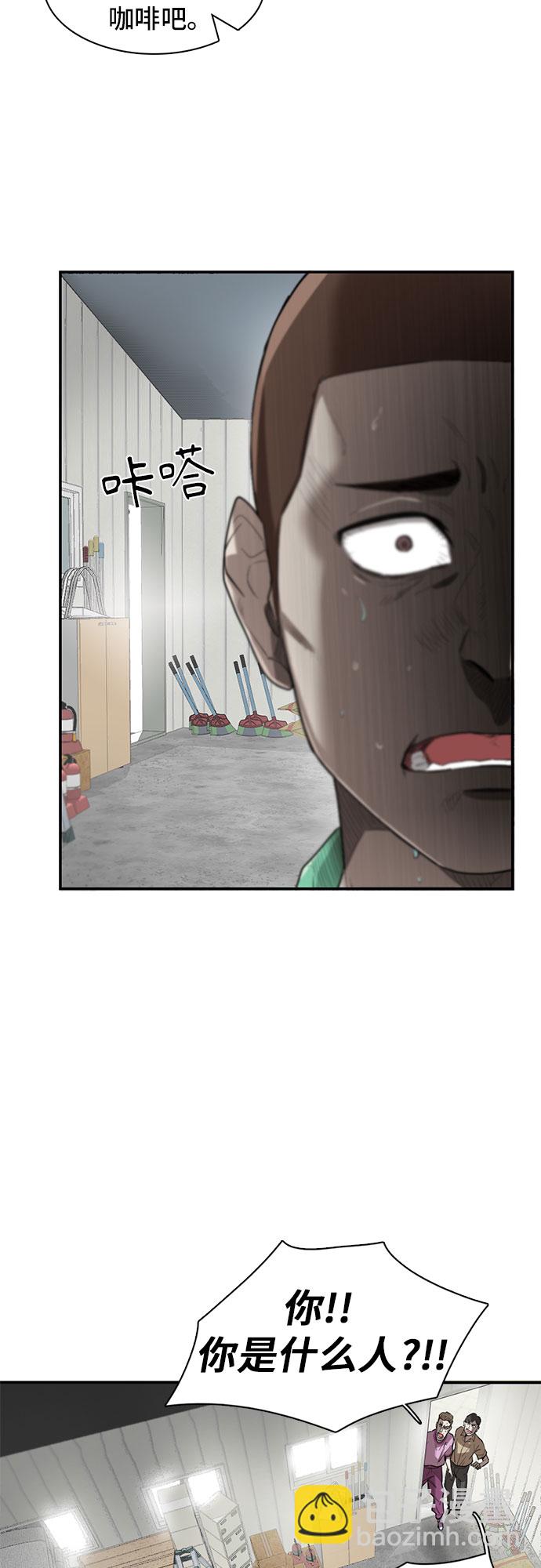 第16话34