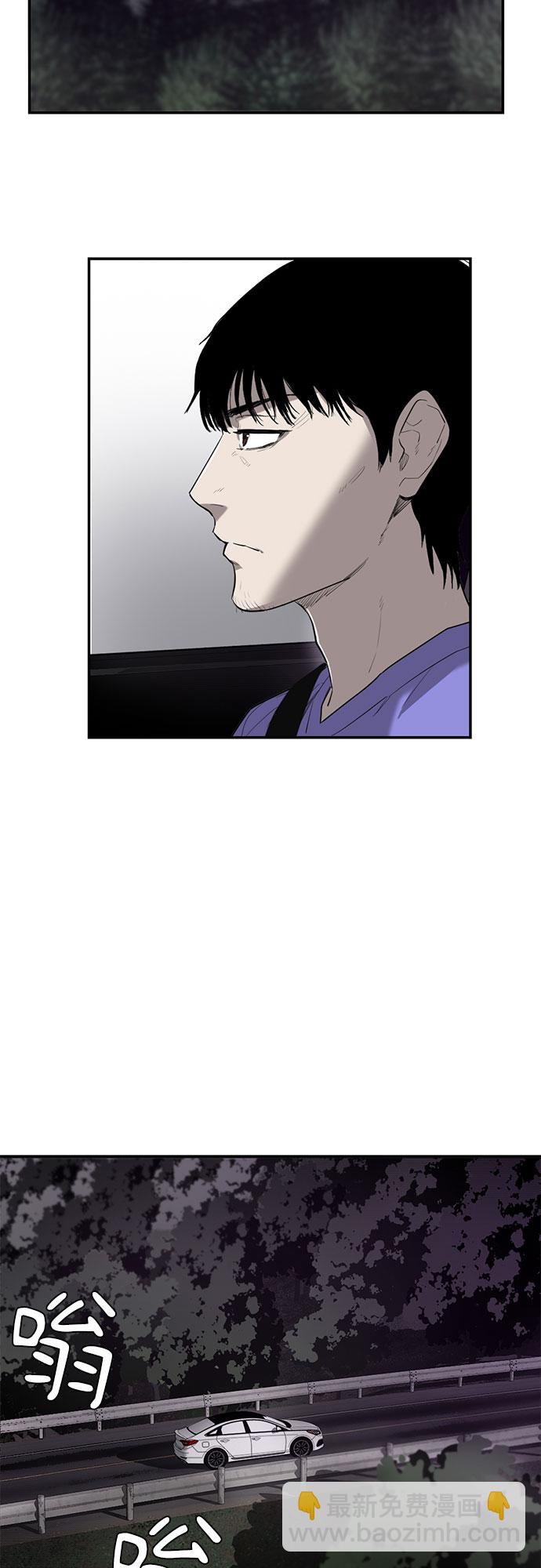 第16话53