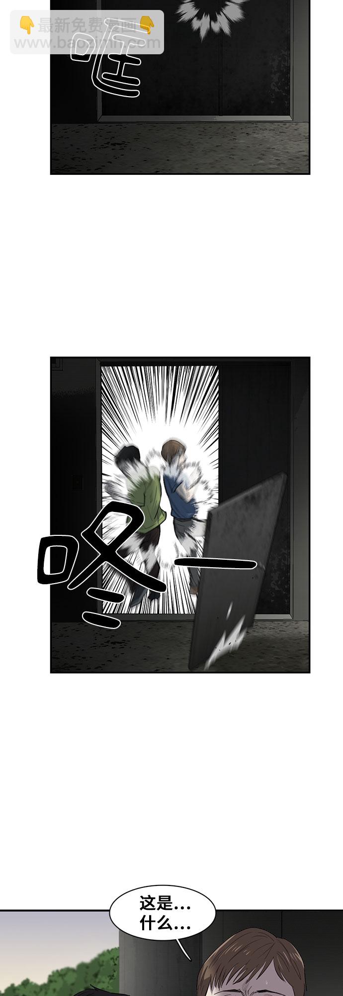 第16话69