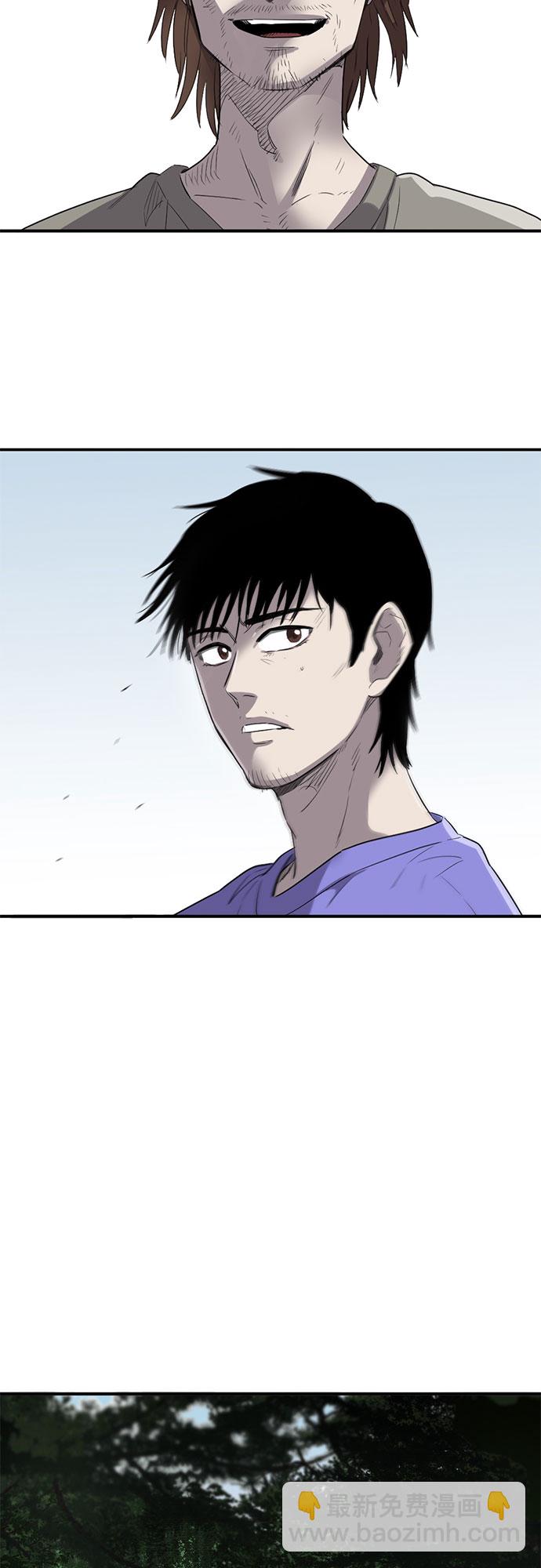 第17话16
