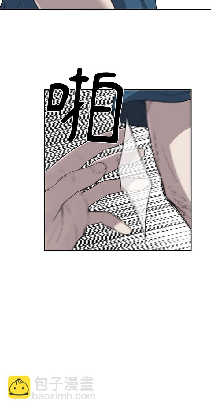 第17话36