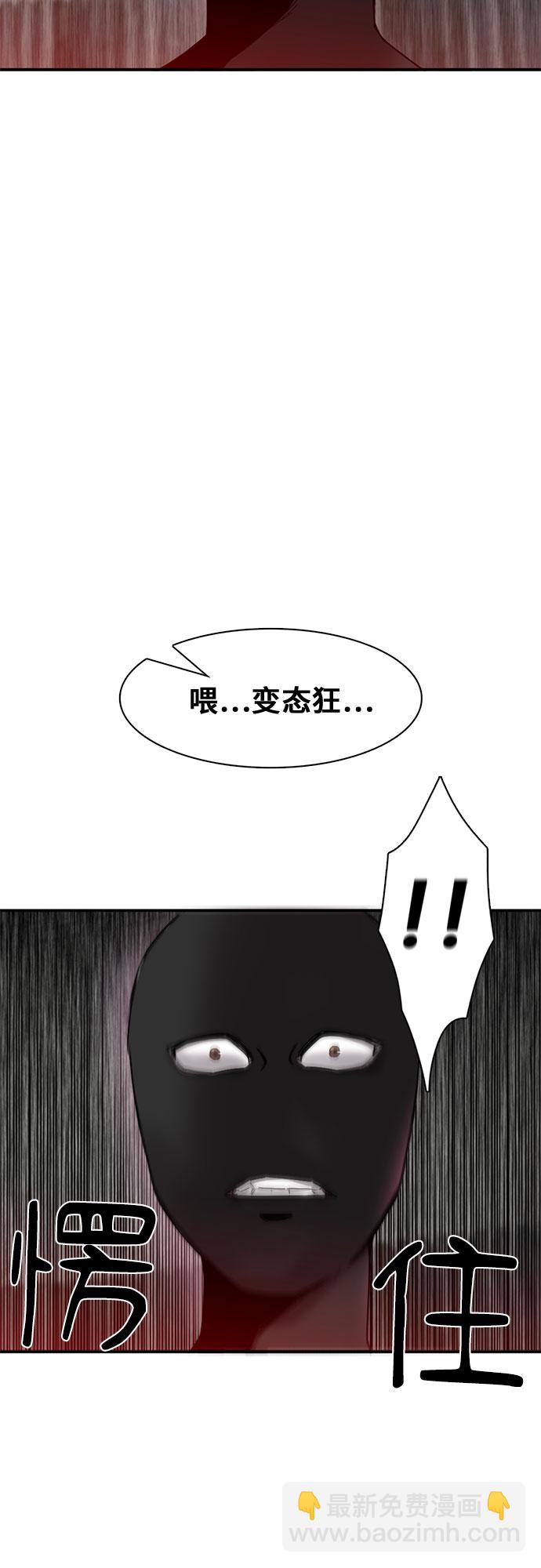 第17话61