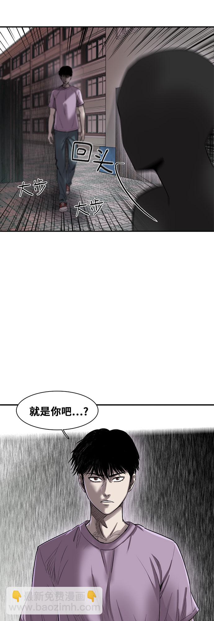 第17话62