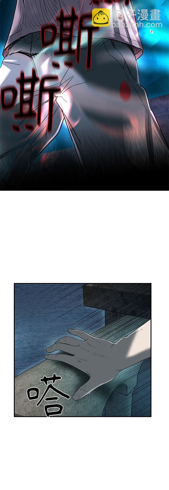 第19话1