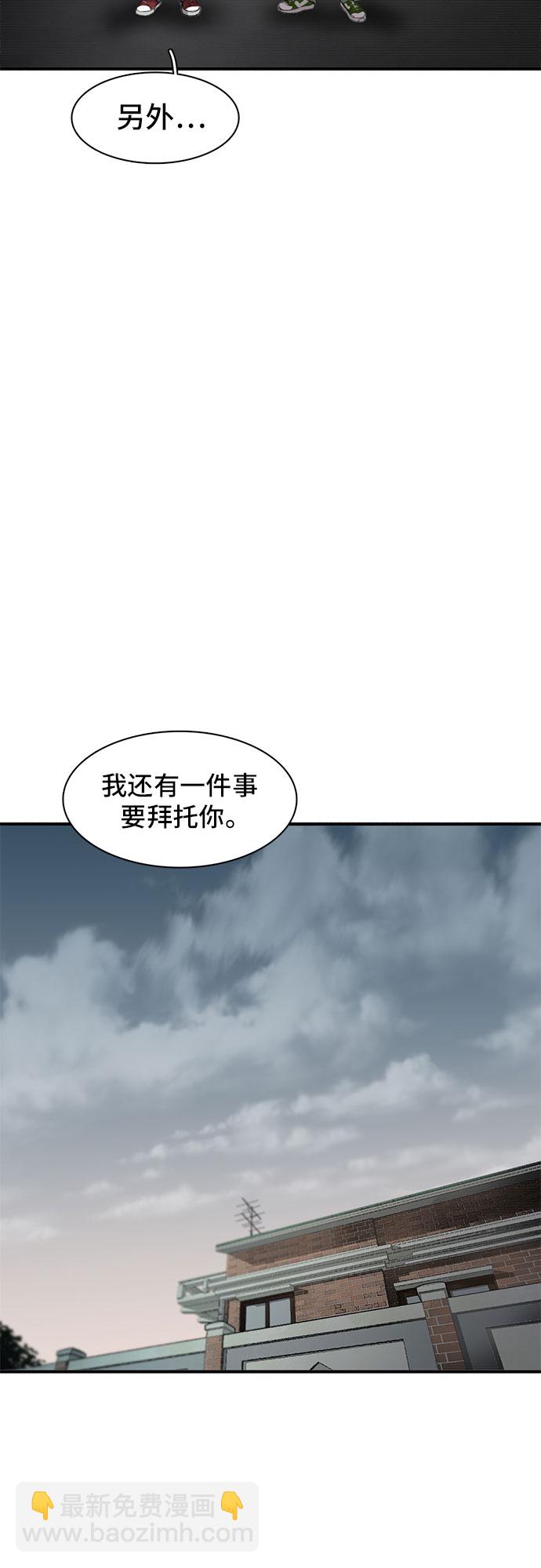 第19话16