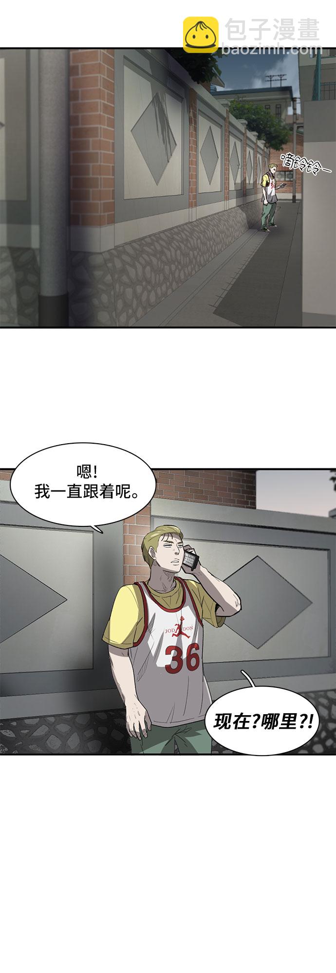 第19话17
