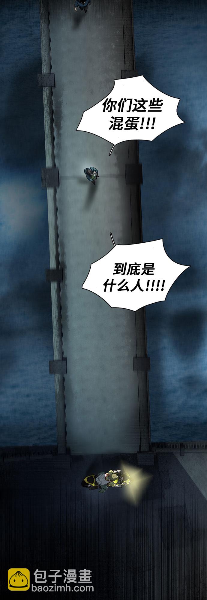 第19话21