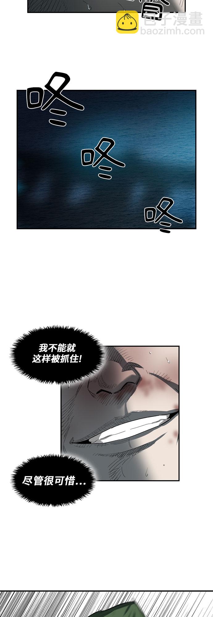 第19话25