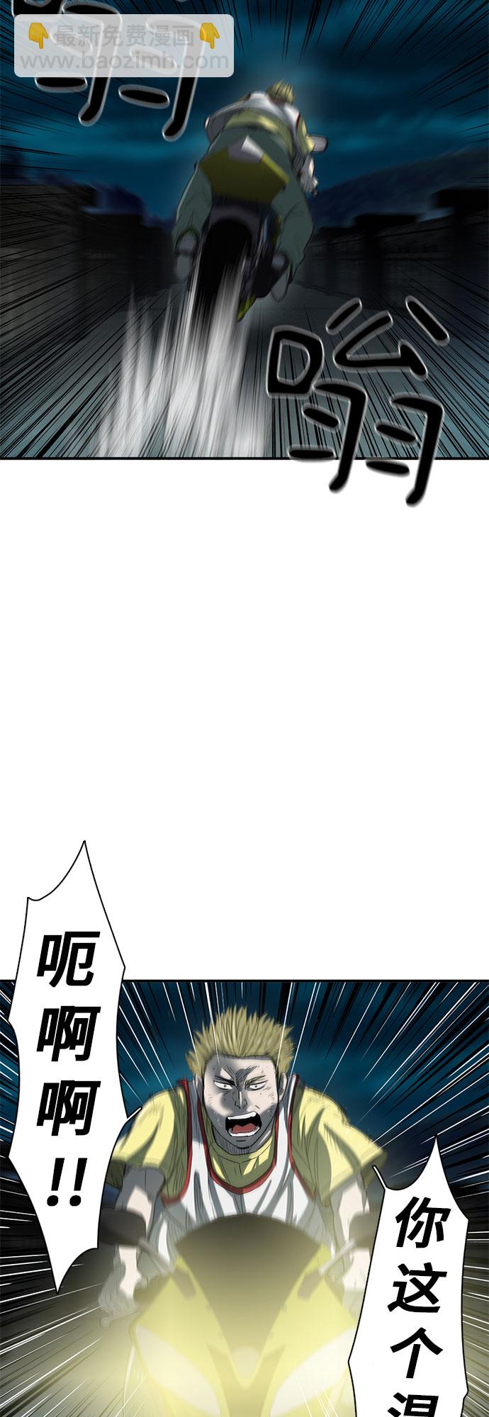 第19话28
