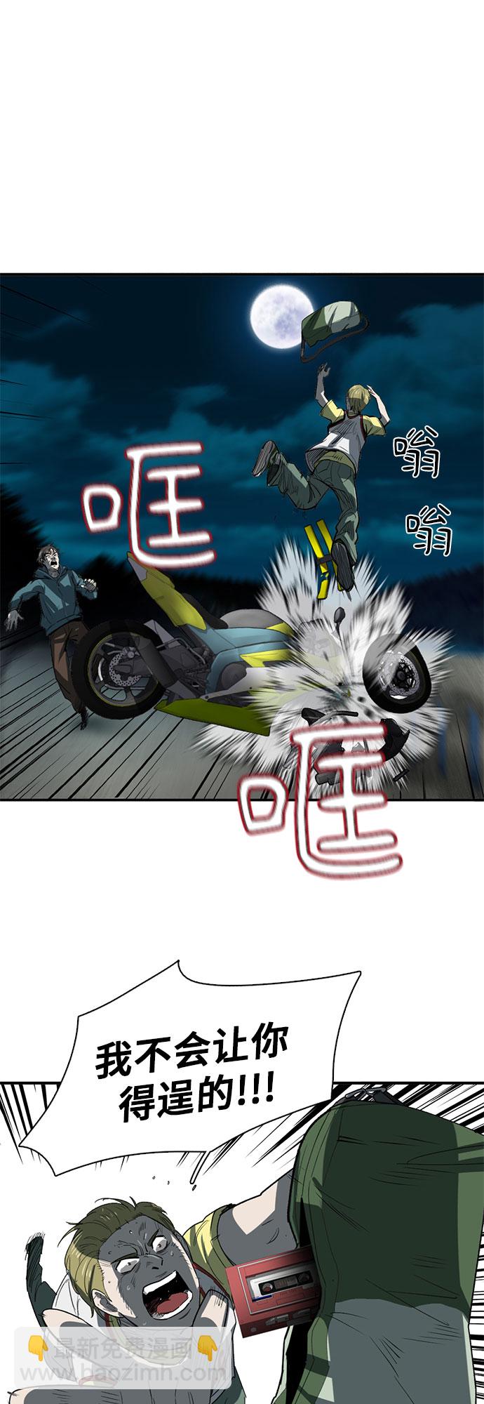 第19话30
