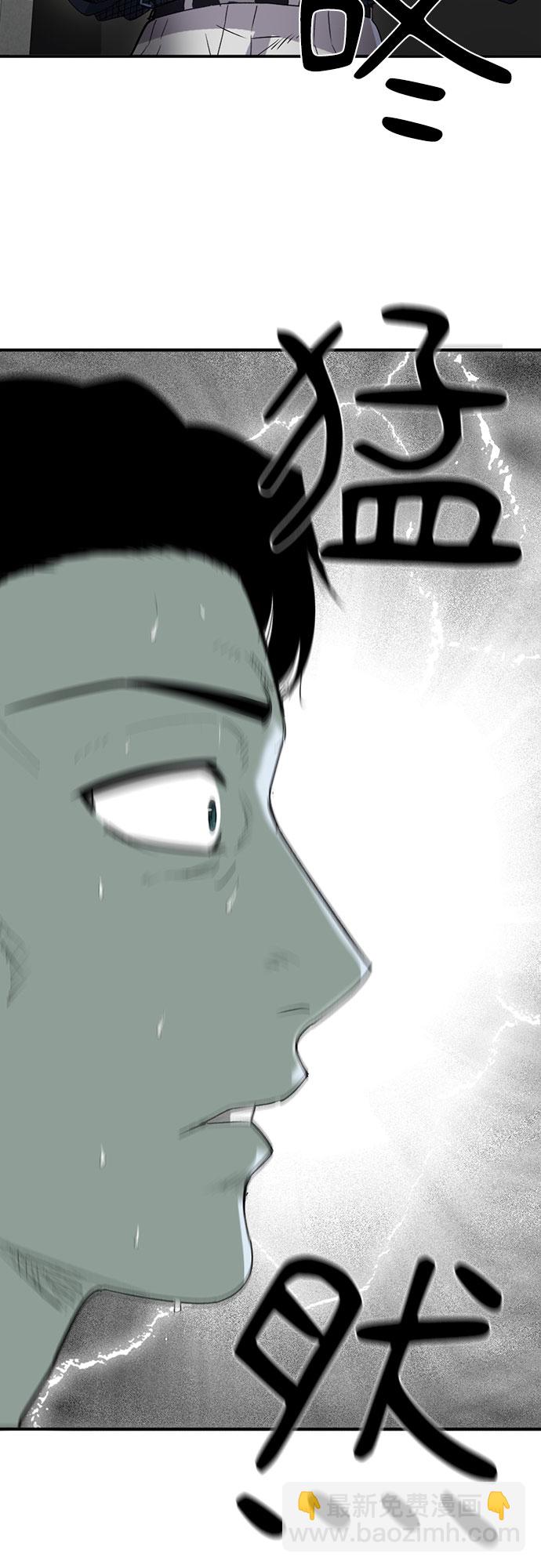 第19话64