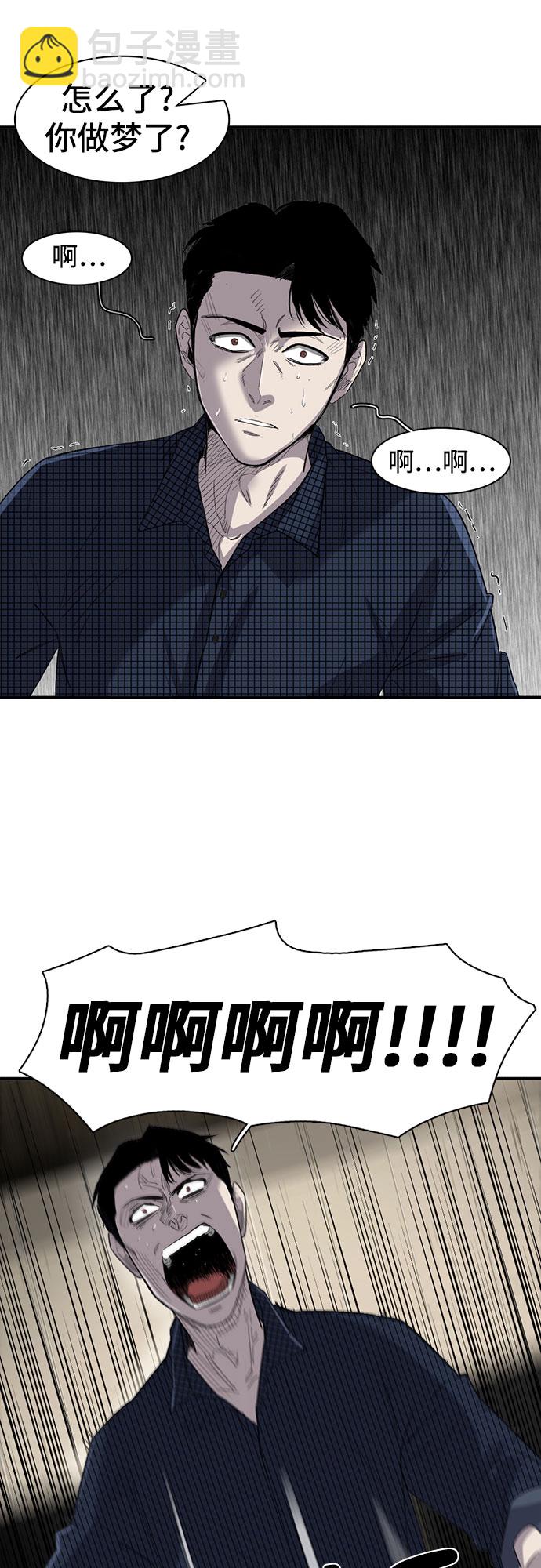 第19话65