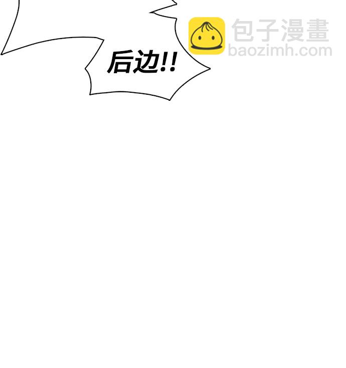 第21话19