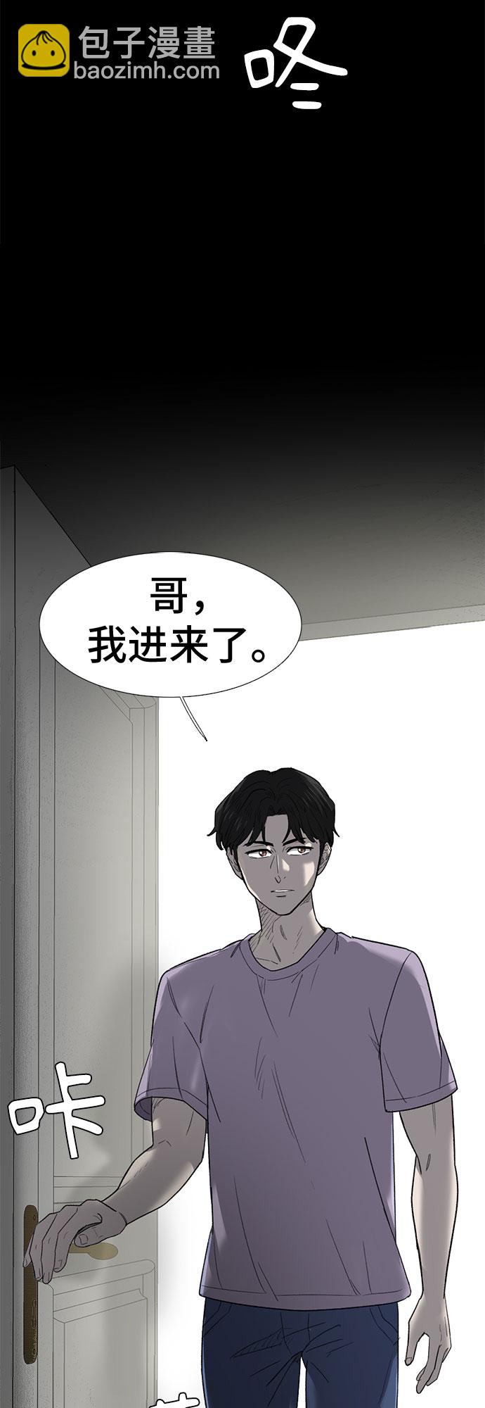 第22话1
