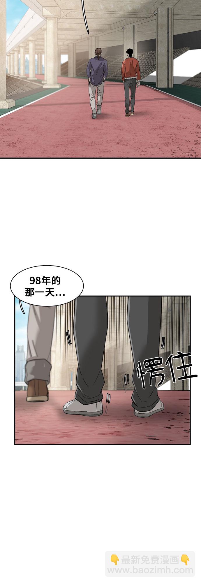 第22话20