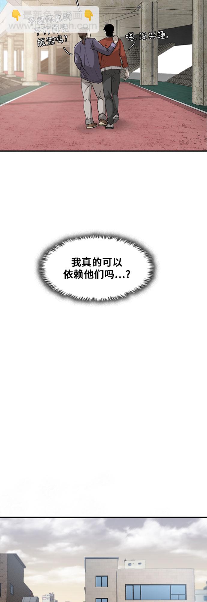 第22话24