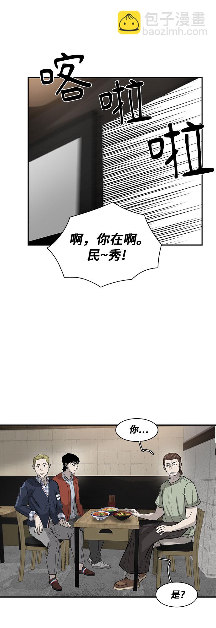 第22话34
