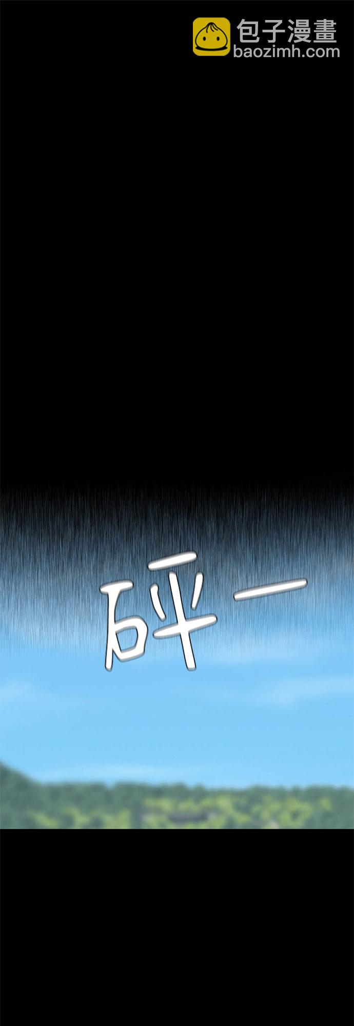第22话46