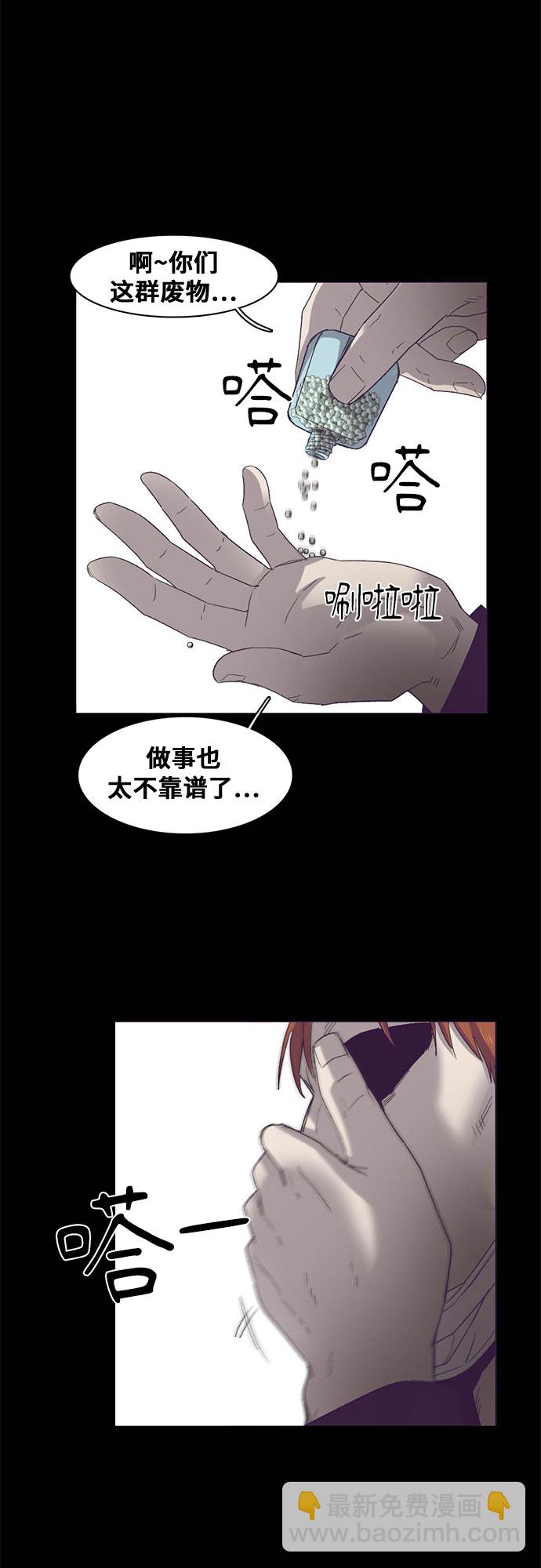 第22话58