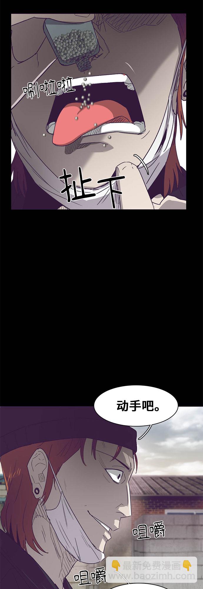 第22话62