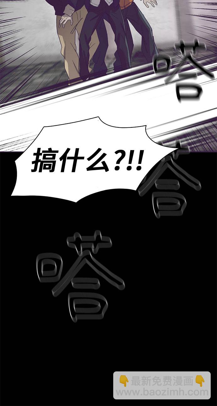 第22话64