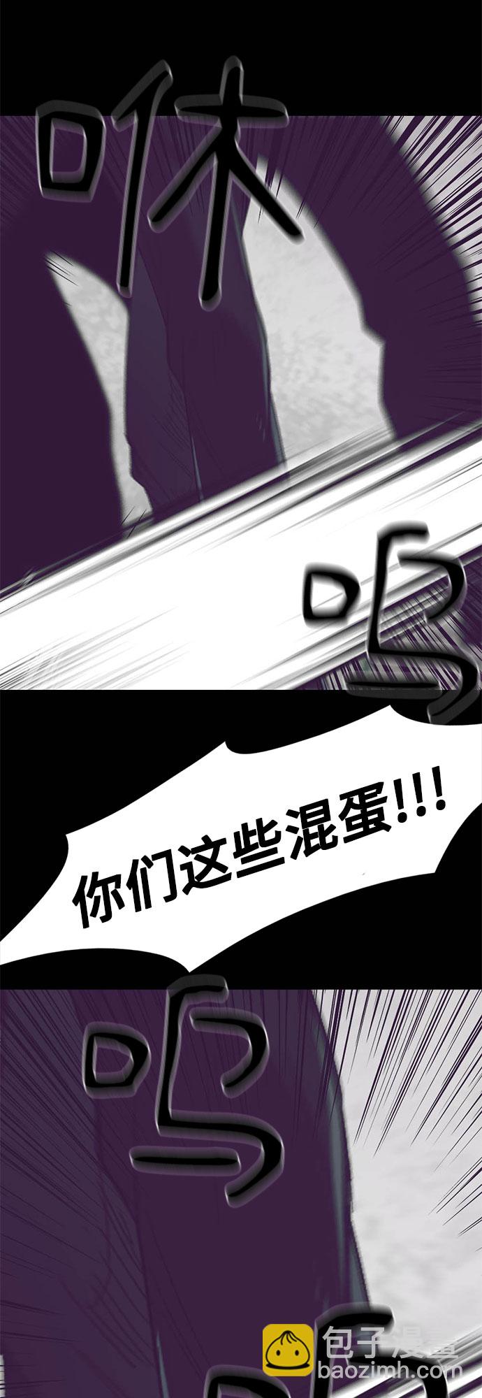 第22话66