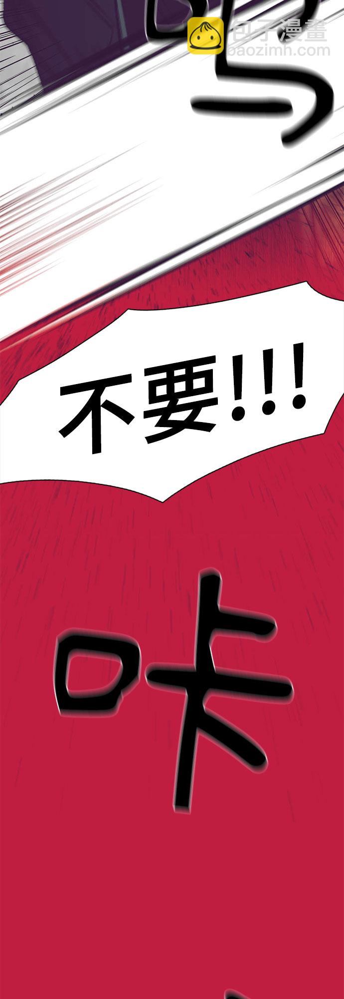 第22话67