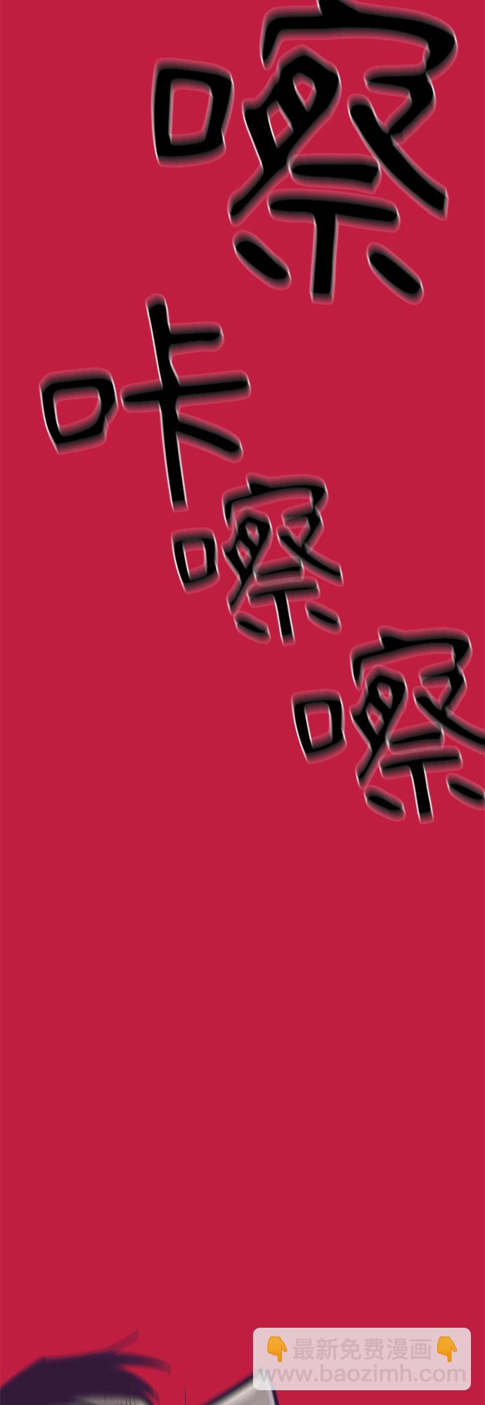 第22话68