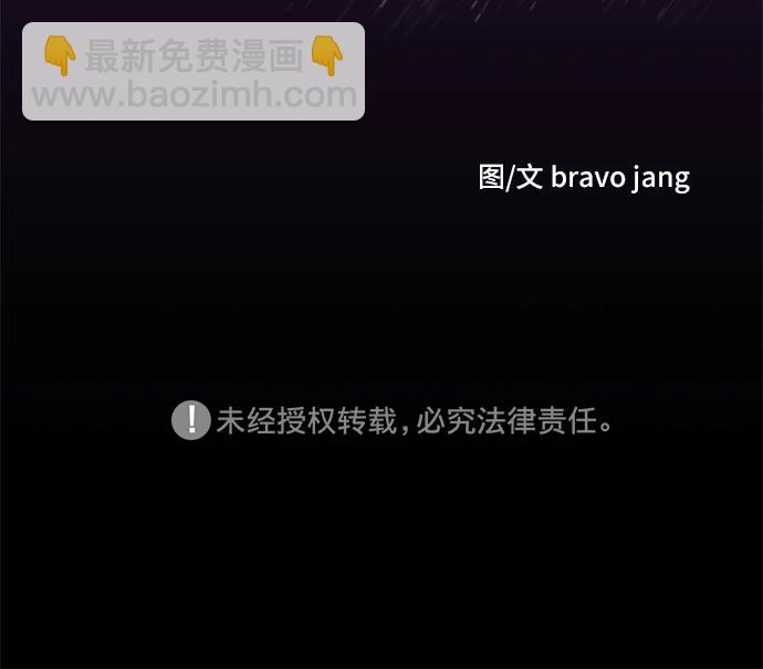 第22话70