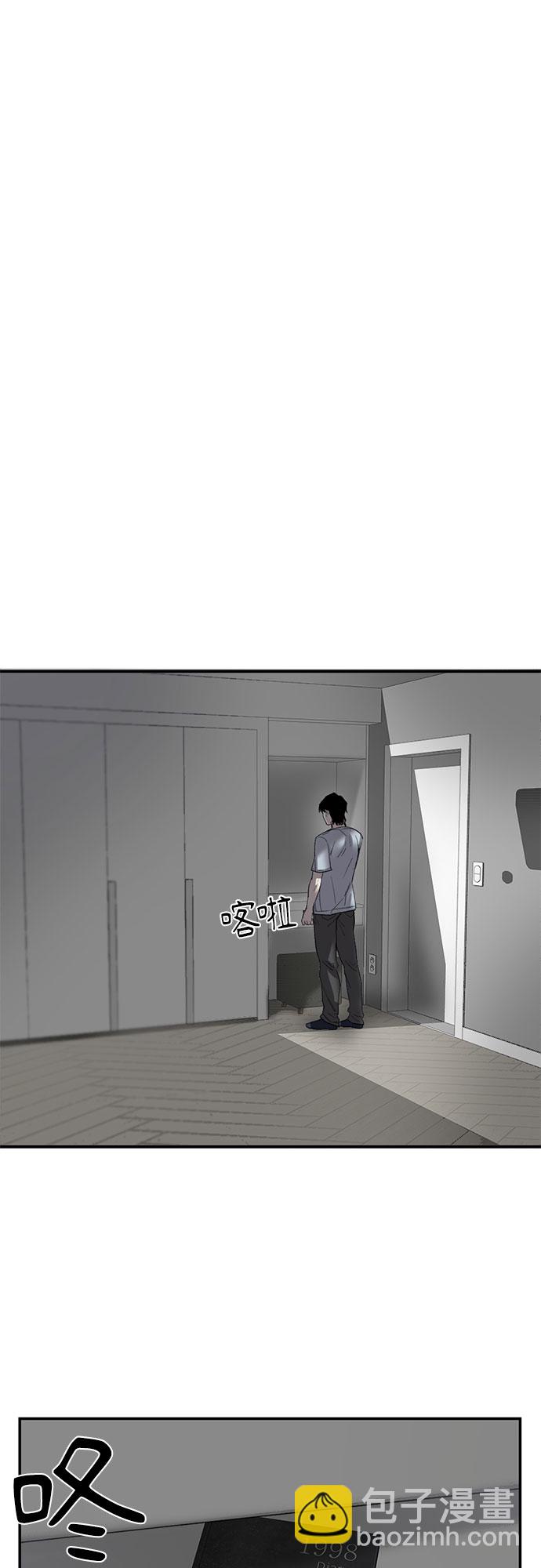 第23话39