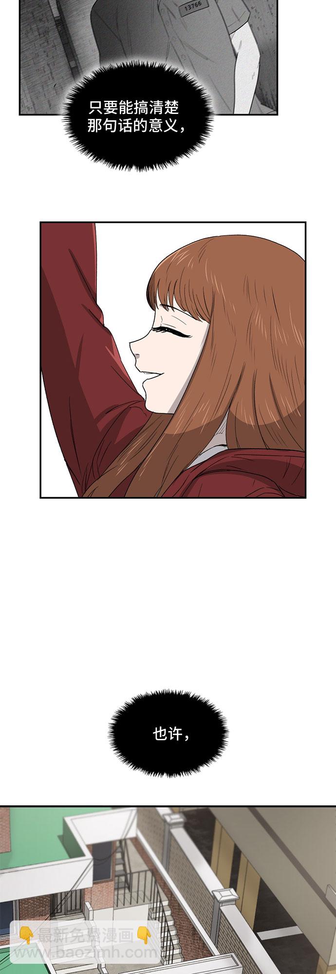 第24话24