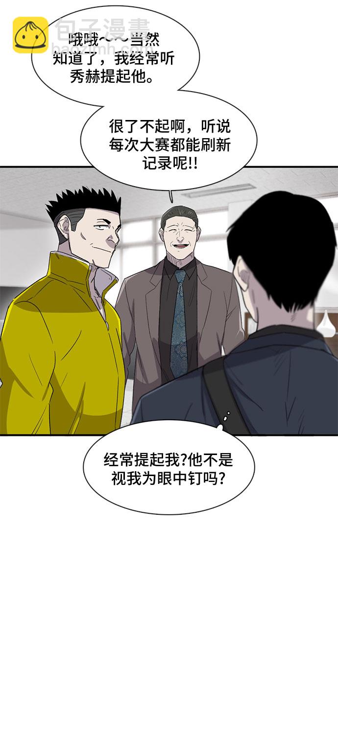 第24话35