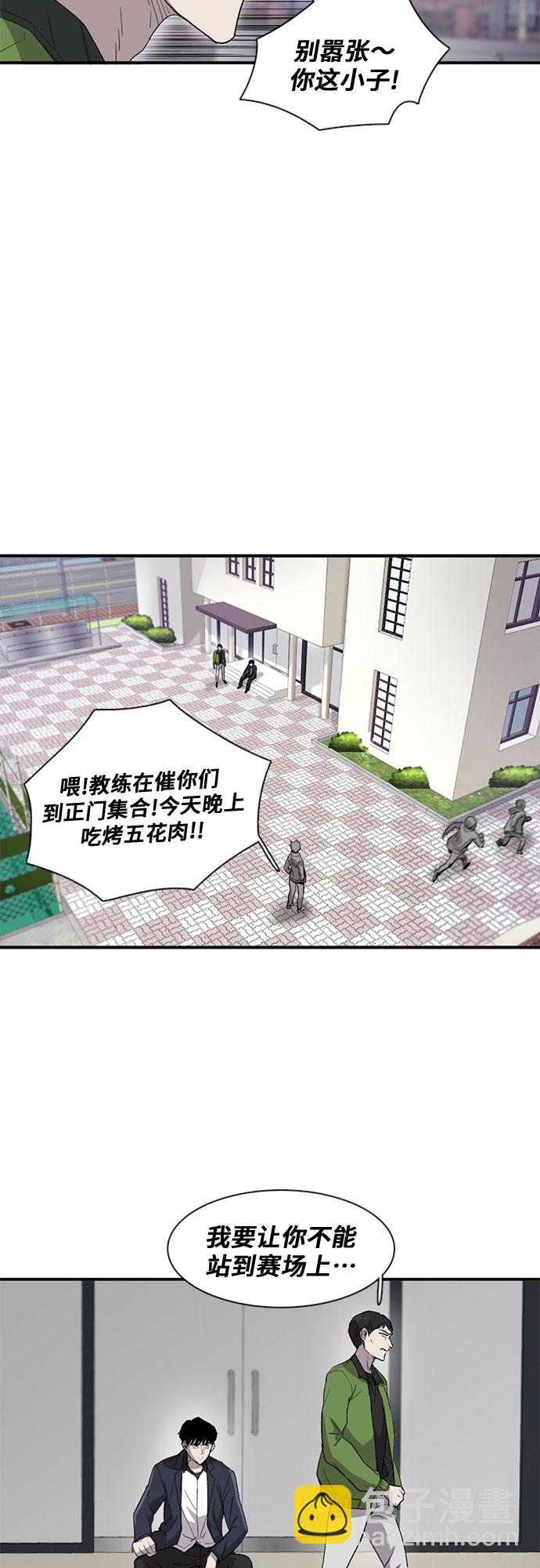 第24话49