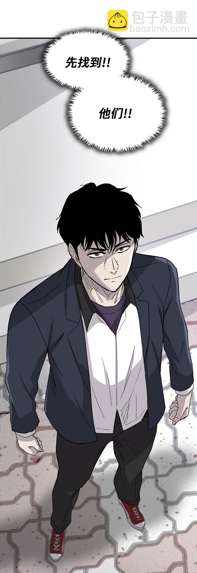 第24话58
