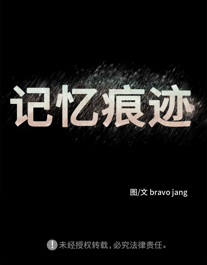 第24话64