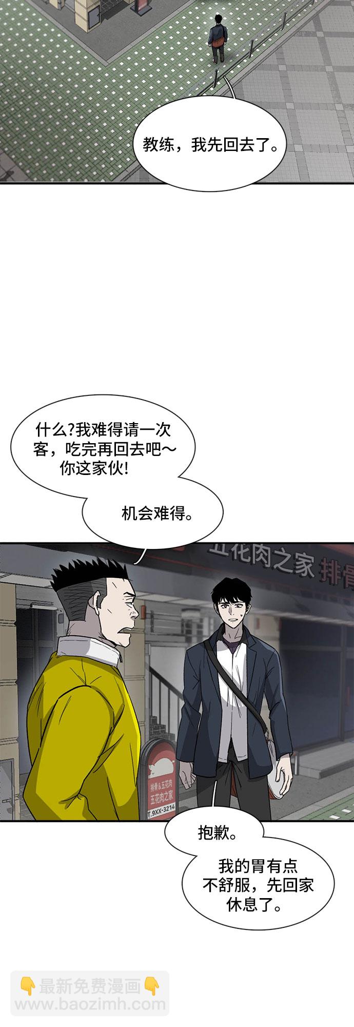 第25话1