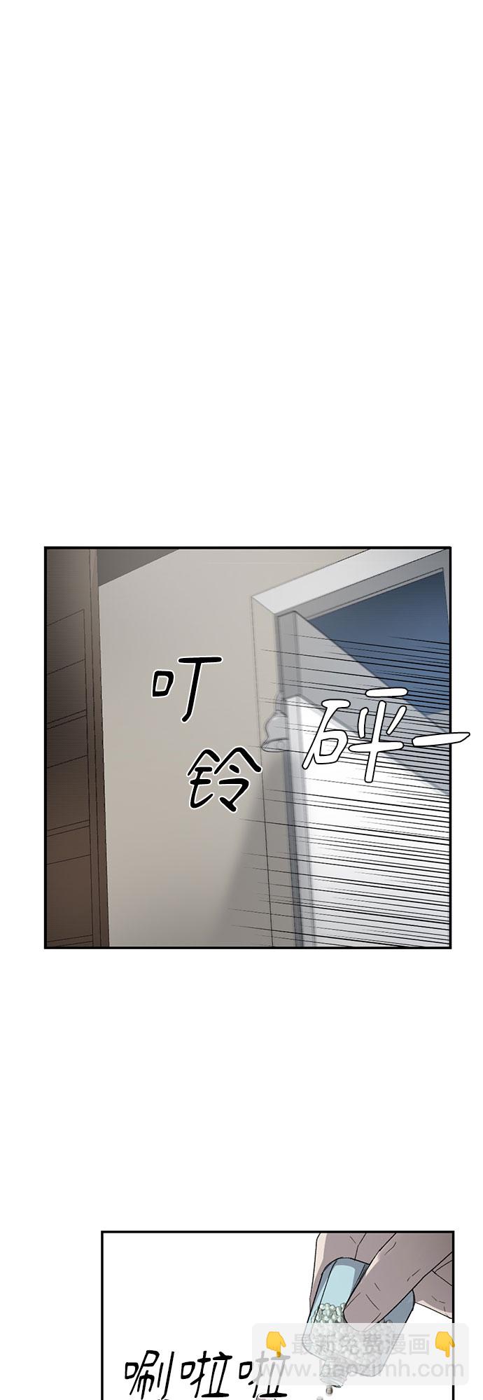第25话18