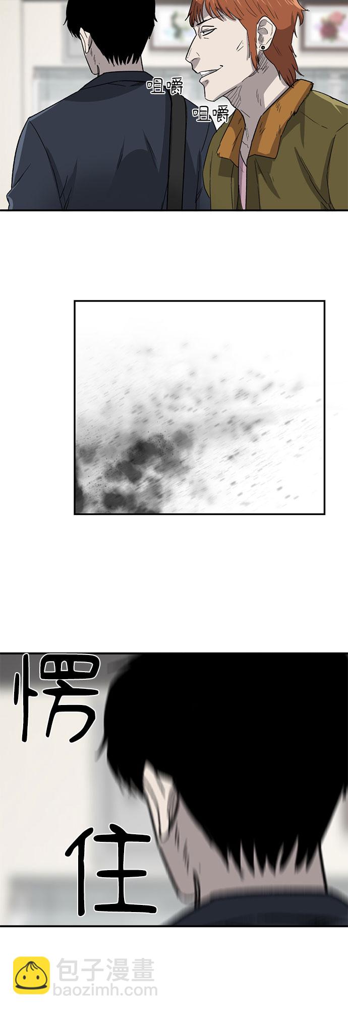 第25话21