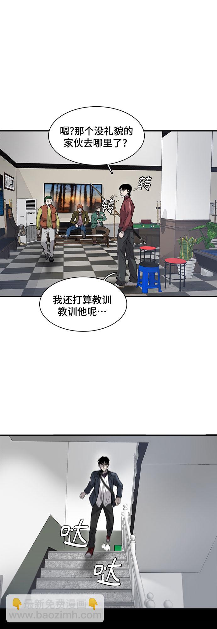 第25话22