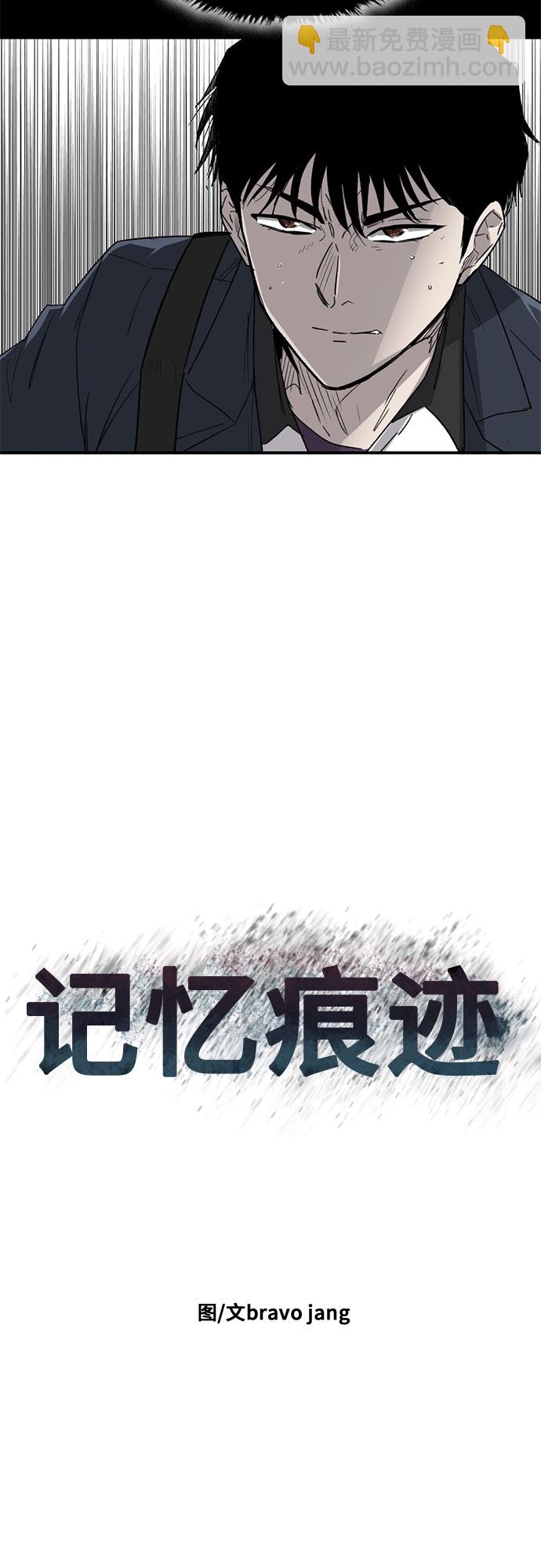 第25话24