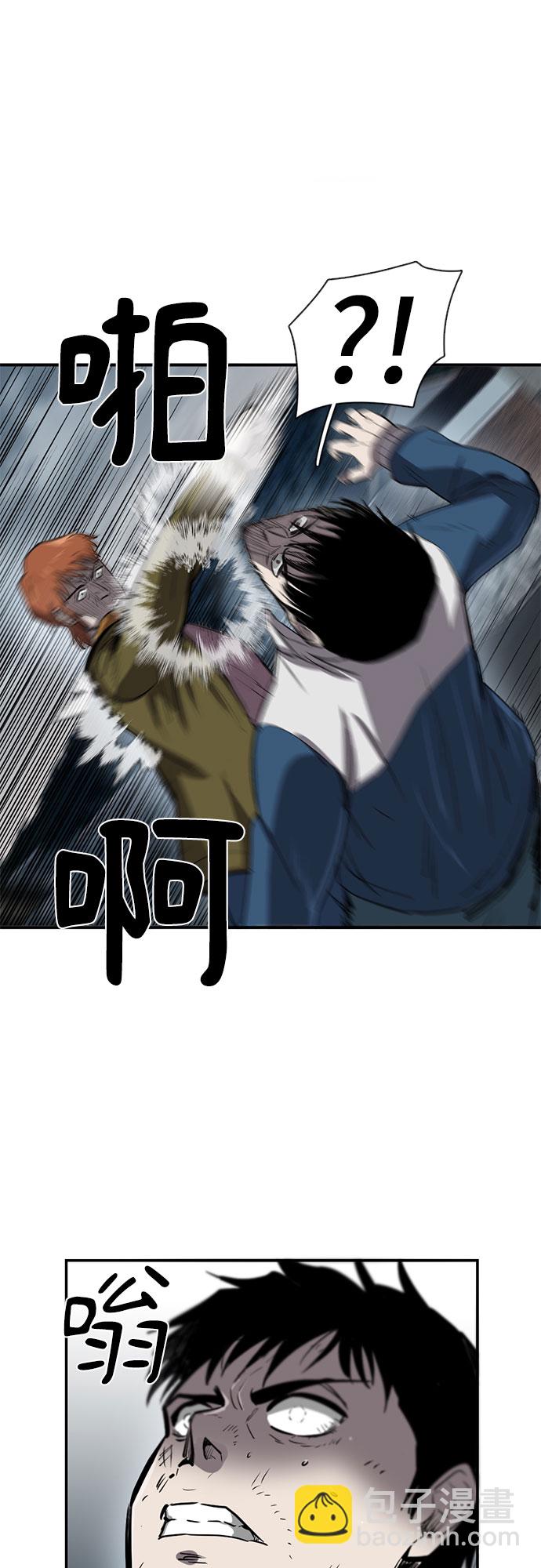 第25话43