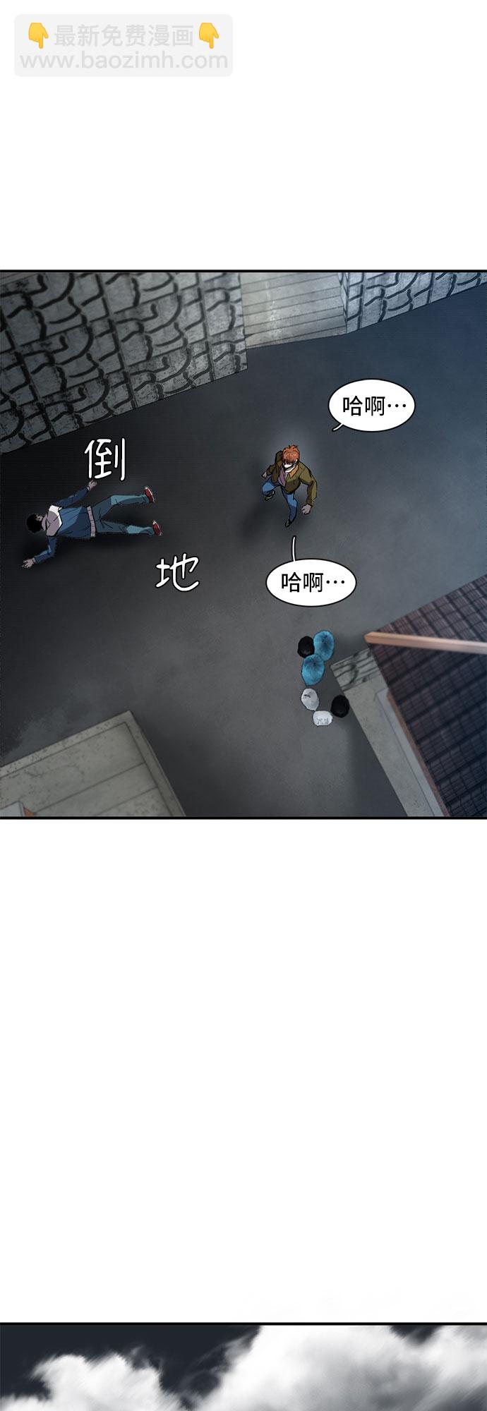第25话49