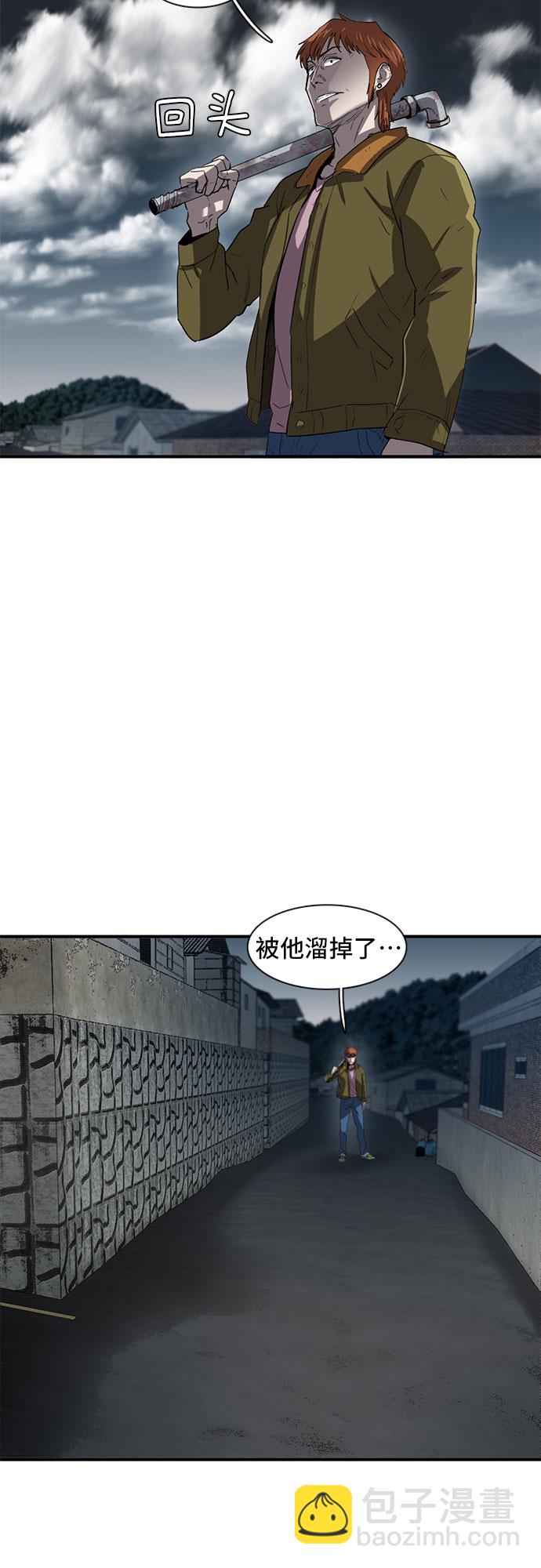 第25话55