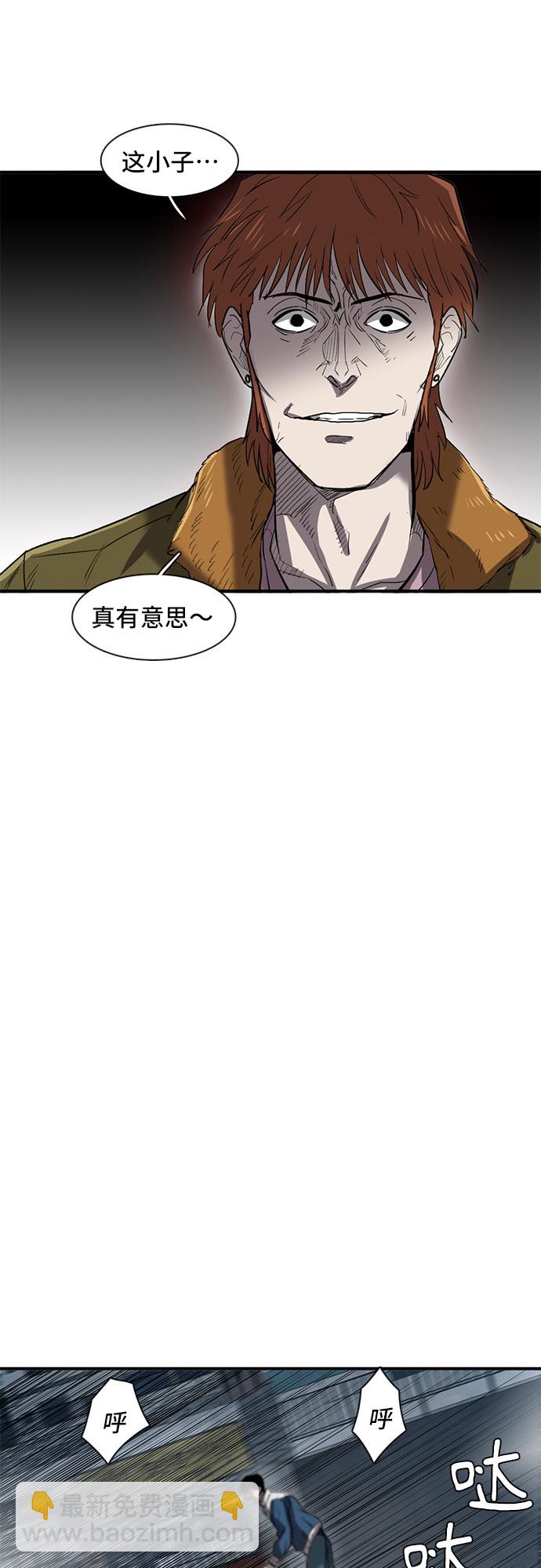 第25话56