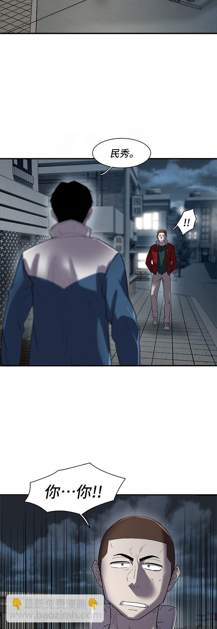 第25话59