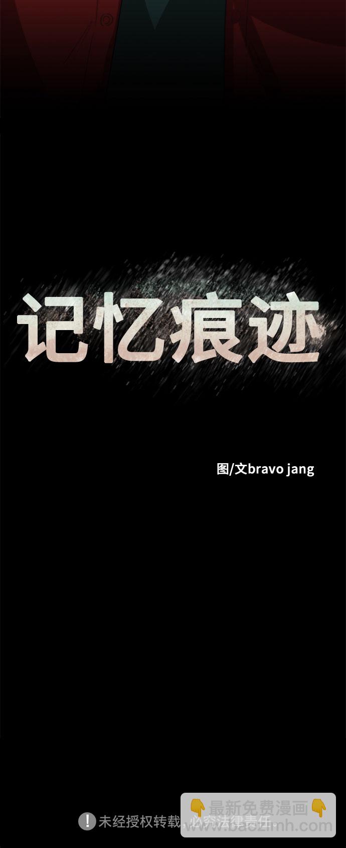 第25话72